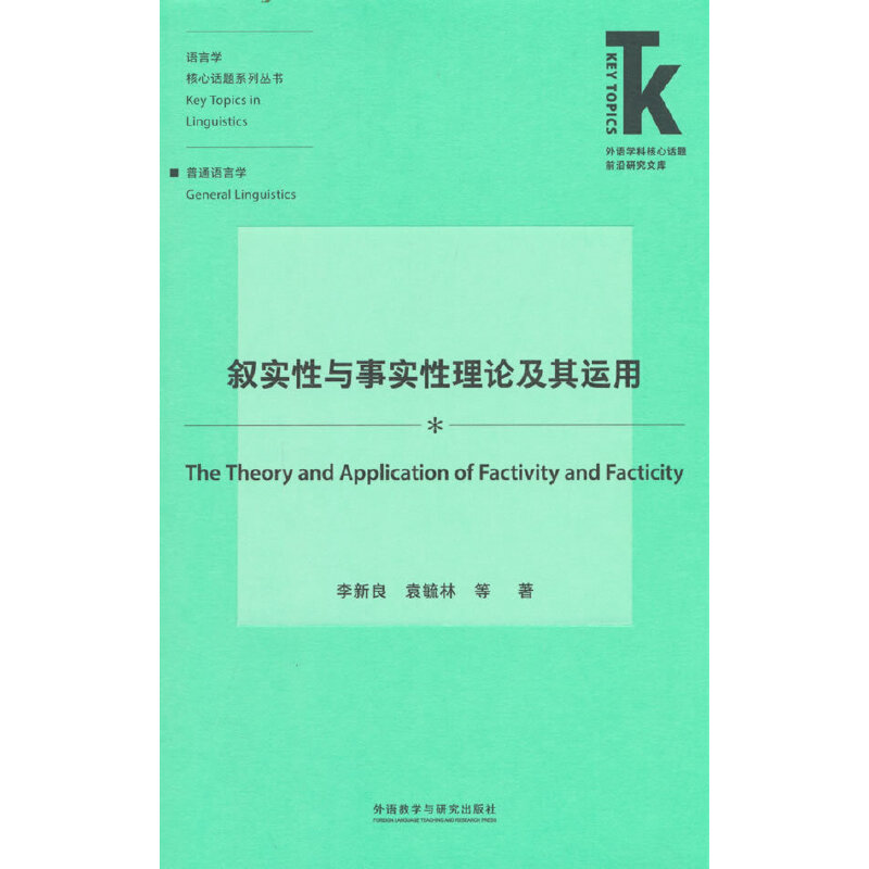 ����(sh��)���c��(sh��)����Փ�����\(y��n)��