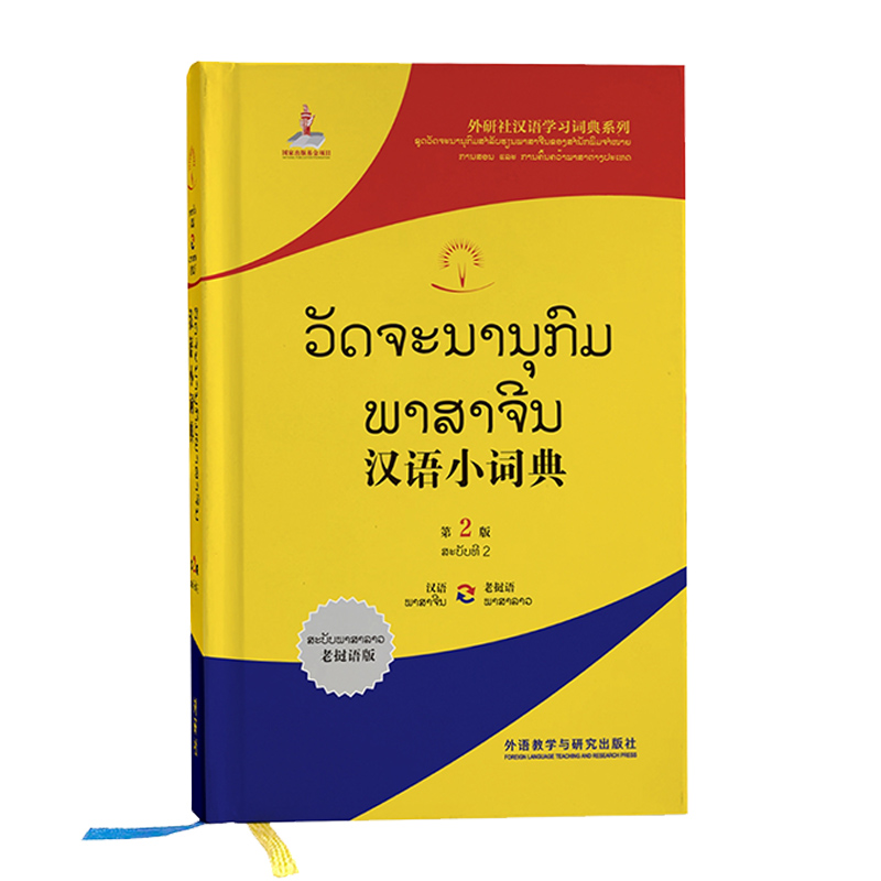 �h�ZС�~��(�ϓ��Z��)��2��