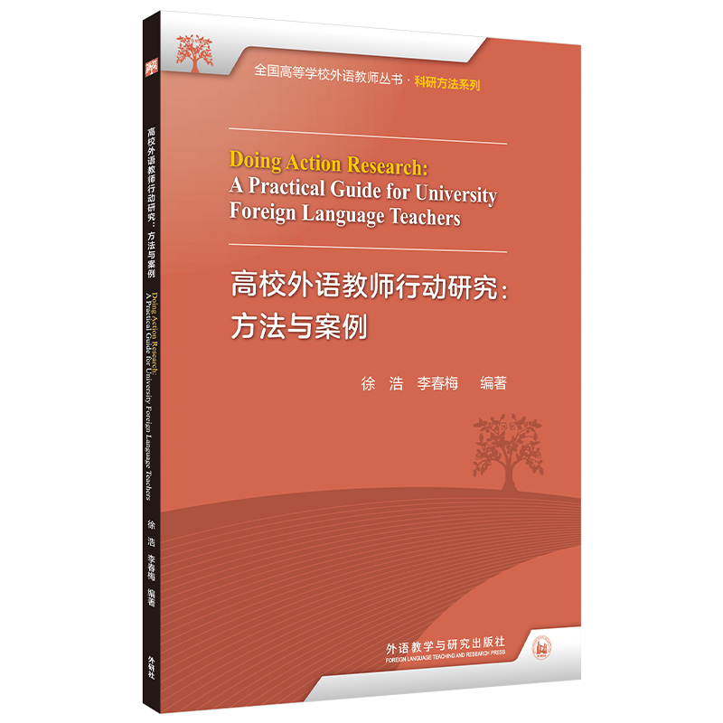 ��У���Z�̎��Є��о�:�����c����