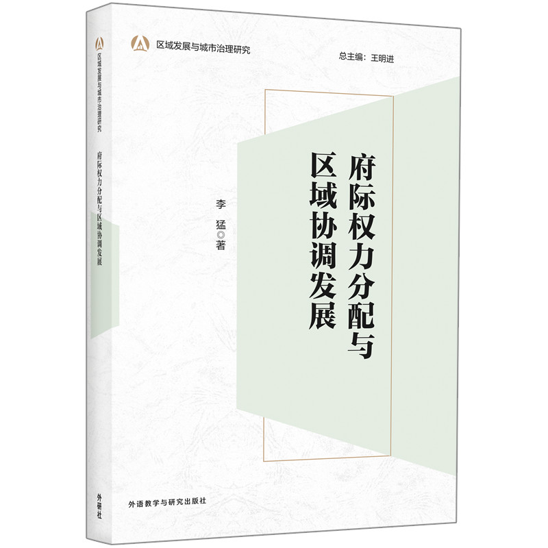 ���H��(qu��n)�������c�^(q��)��f(xi��)�{(di��o)�l(f��)չ