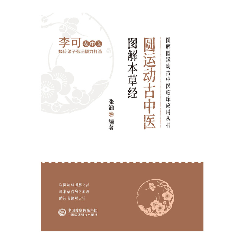 �A�\(y��n)��(d��ng)�����t(y��)�D�Ȿ�ݽ�(j��ng)���D��A�\(y��n)��(d��ng)�����t(y��)�R����(y��ng)�Å�����