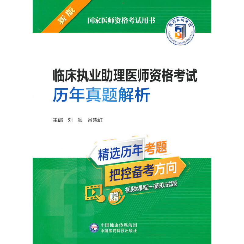 �R����(zh��)�I(y��)�����t(y��)���Y��ԇ�v�����}������2022����ӆ�棩�������t(y��)���Y��ԇ�Õ���