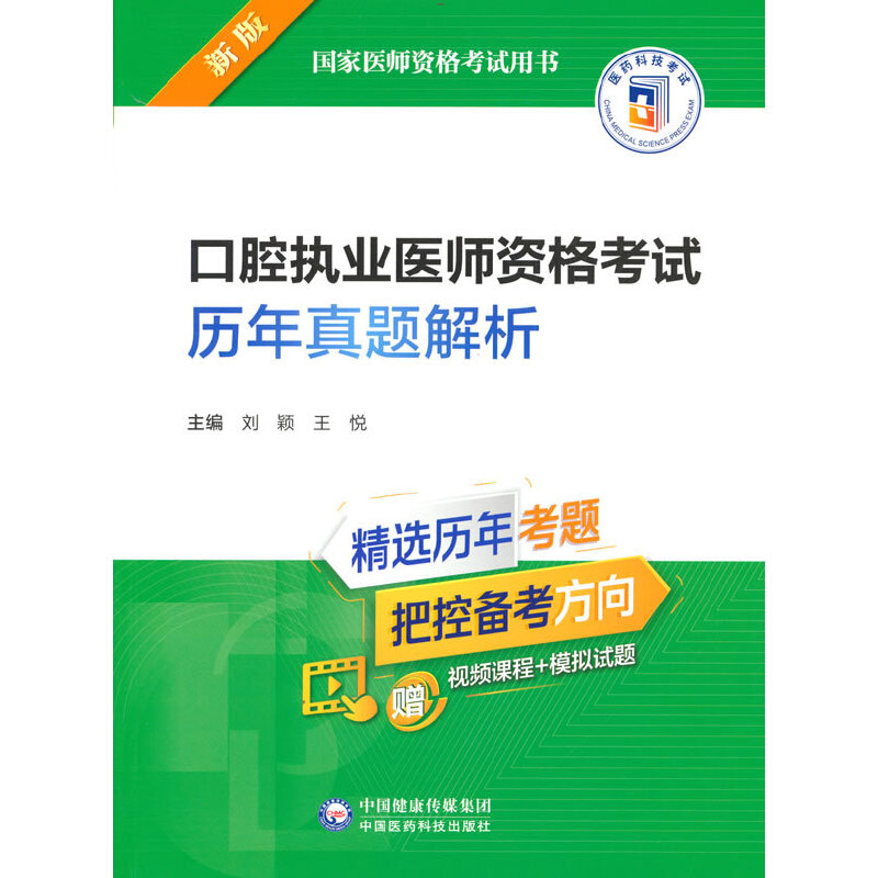 ��ǻ��(zh��)�I(y��)�t(y��)���Y��ԇ�v�����}������2022����ӆ�棩�������t(y��)���Y��ԇ�Õ���