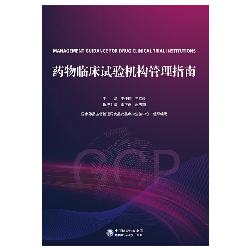 ˎ���R��ԇ�(y��n)�C(j��)��(g��u)����ָ��