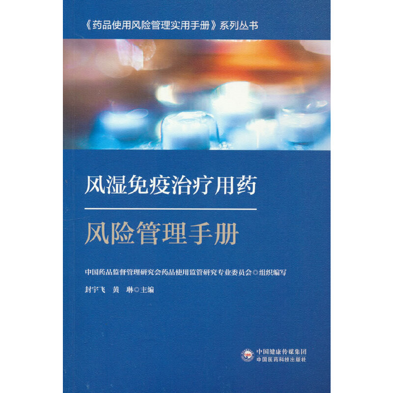 �L�������ί���ˎ�L�U�����փ�-ˎƷʹ���L�U���팍���փ�ϵ�Ѕ���