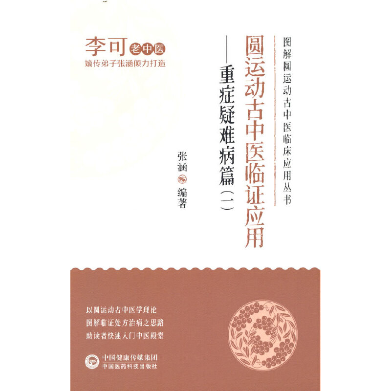 �A�\�ӹ����t(y��)�R�C���á����ذY���y��ƪ��һ�����D��A�\�ӹ����t(y��)�R�����Å�����