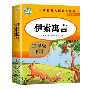 �옷�x�������꼉���n����Ї��Ŵ�Ԣ�Թ�������Ԣ�ԃ�ͯ��������Ԣ�����ⵤԢ���˽̰�С�W��������x����