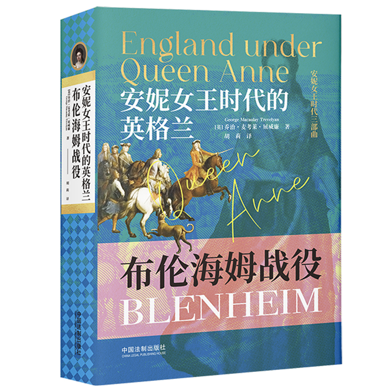 ����Ů���r����Ӣ���m��������ķ��(zh��n)�ۣ�����Ů���r����������