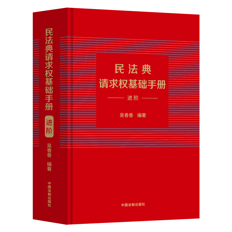 �񷨵�Ո(q��ng)���(qu��n)���A(ch��)�փ�(c��)���M(j��n)�A