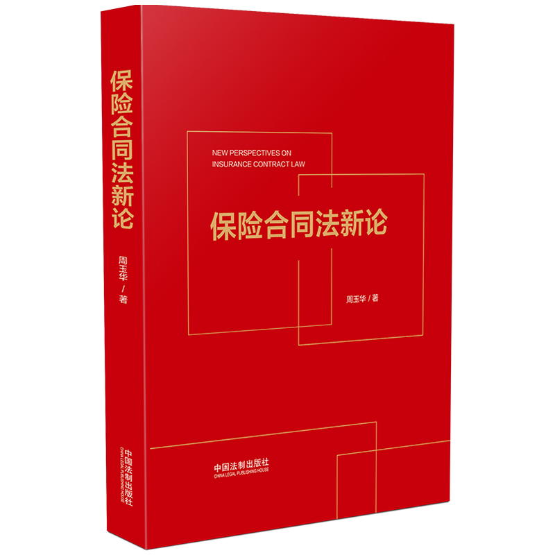 ���U��ͬ����Փ