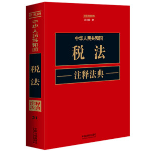 ���A���񹲺͇�(gu��)����עጷ��䣨����棩