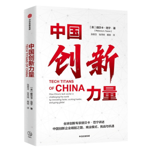 �Ї�(gu��)��(chu��ng)������