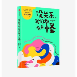 �]�P(gu��n)ϵ���҂������c��