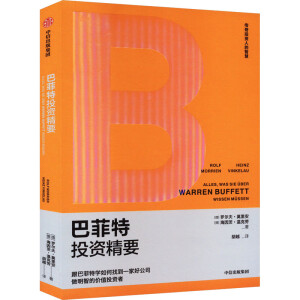 �ͷ���Ͷ�Y��Ҫ