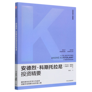 �����ҡ���˹������Ͷ�Y��Ҫ