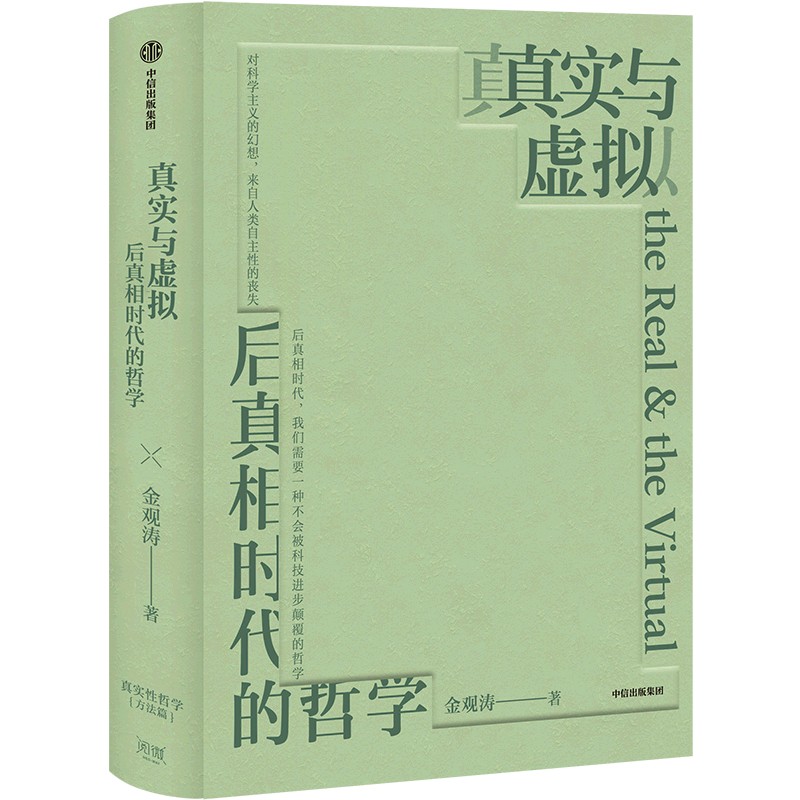 �挍(sh��)�c̓�M