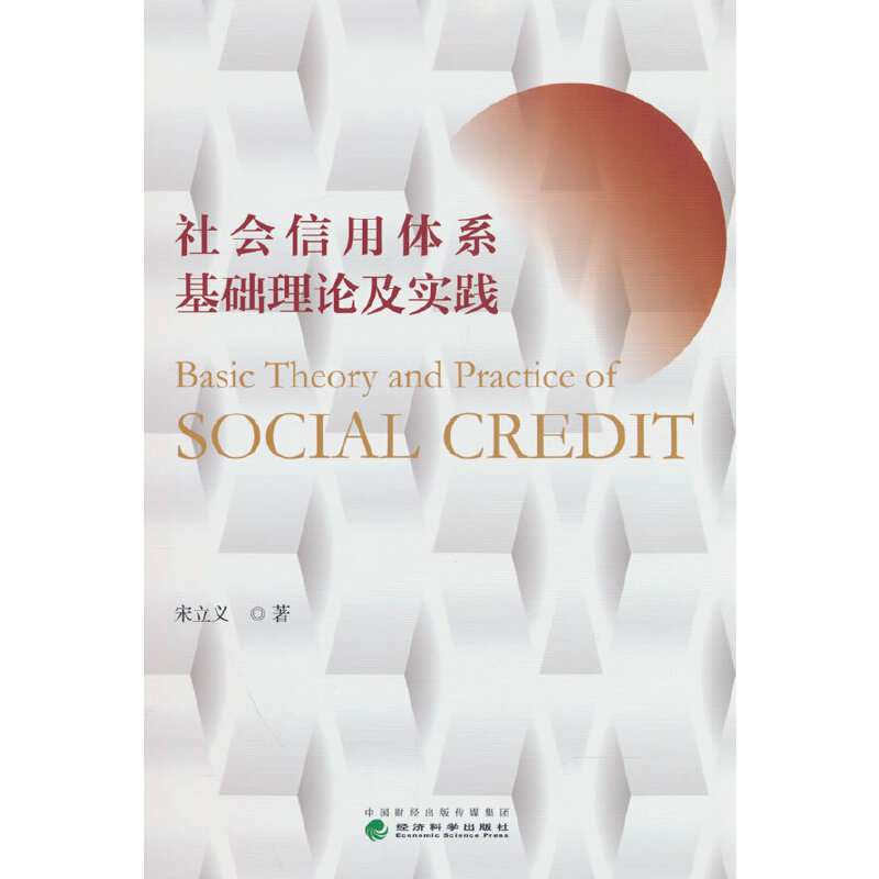 ���(hu��)�����wϵ���A(ch��)��Փ����(sh��)�`