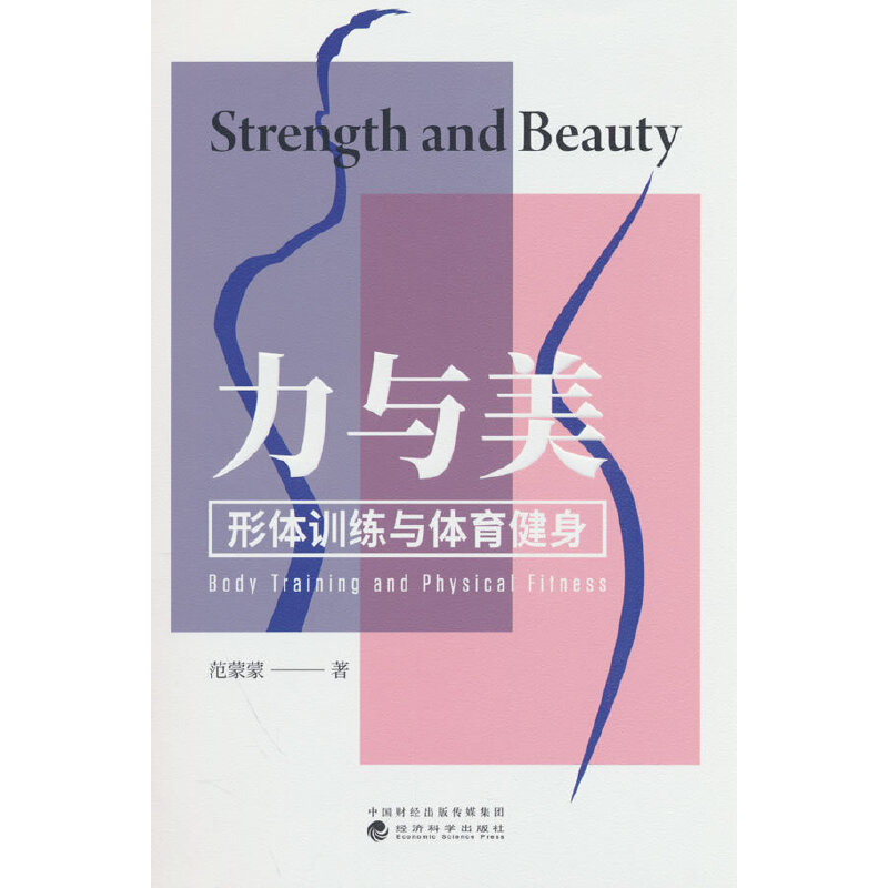 ���c��-���wӖ���c�w������