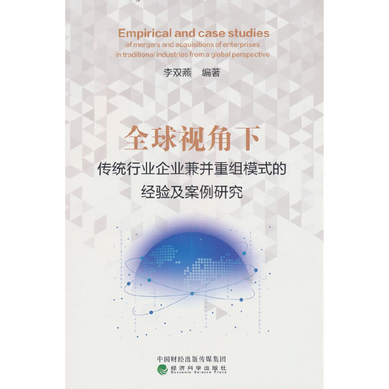 ȫ��ҕ�����y(t��ng)�ИI(y��)��I(y��)�沢�ؽMģʽ�Ľ�(j��ng)�(y��n)�������о�