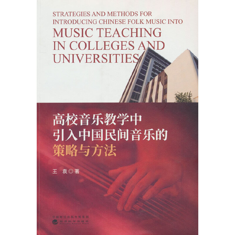 ��У�����̌W(xu��)�������Ї����g�����Ĳ����c����