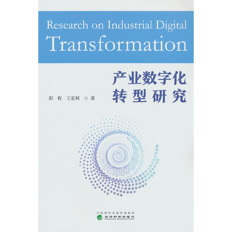 �a(ch��n)�I(y��)��(sh��)�ֻ��D(zhu��n)���о�