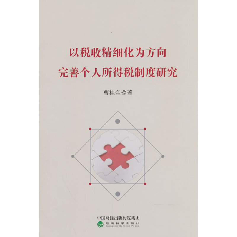 �Զ��վ������鷽�����Ƃ������ö��ƶ��о�