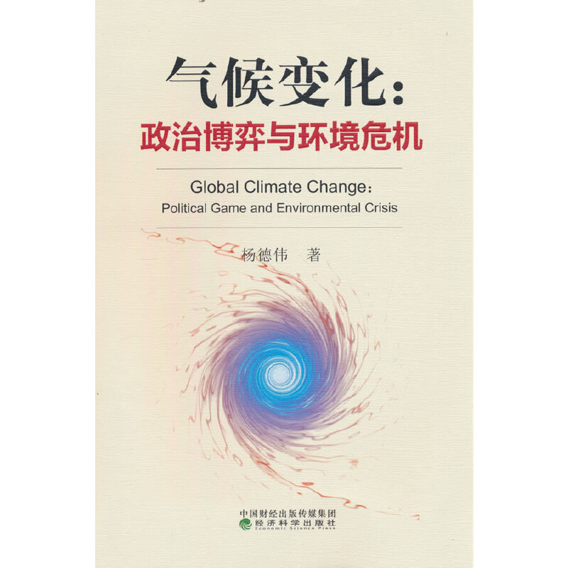 ���׃�������β����c�h(hu��n)��Σ�C(j��)