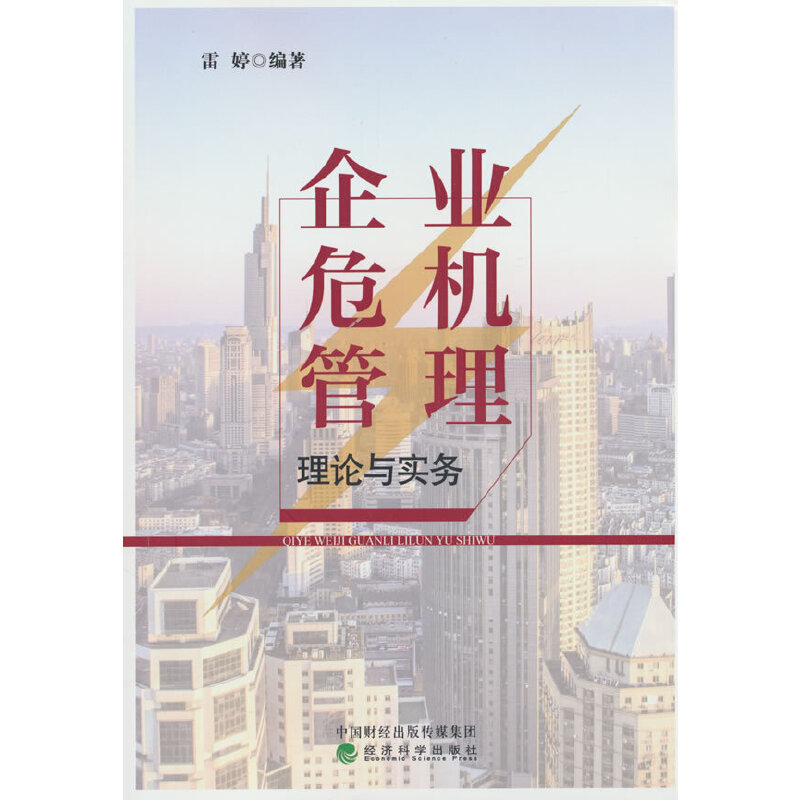 ��I(y��)Σ�C(j��)������Փ�c��(sh��)��(w��)