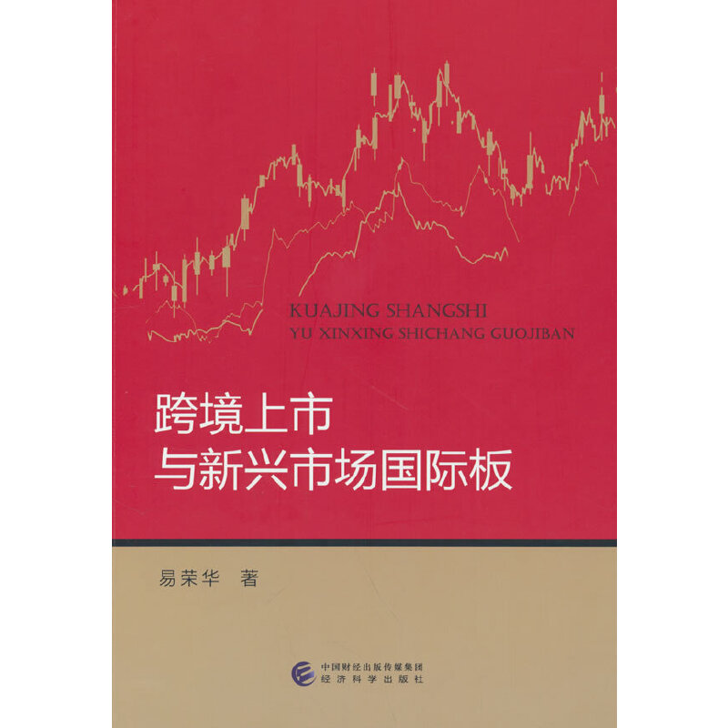 �羳�����c���d�Ј�(ch��ng)��(gu��)�H��