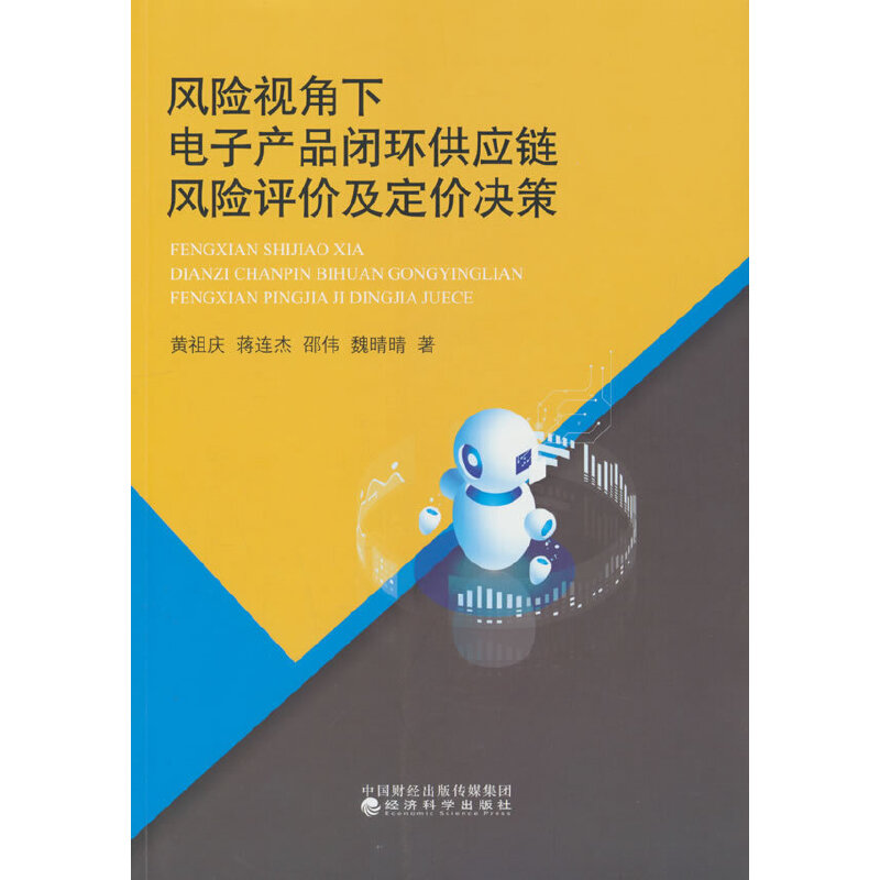 �L(f��ng)�U(xi��n)ҕ������Ӯa(ch��n)Ʒ�]�h(hu��n)����(y��ng)��L(f��ng)�U(xi��n)�u(p��ng)�r(ji��)�����r(ji��)�Q��