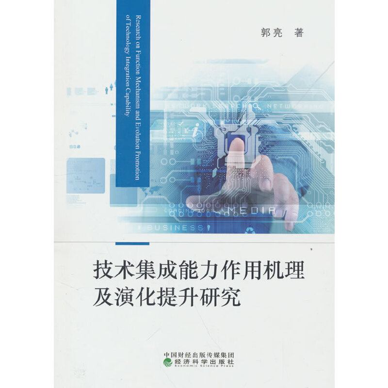 ���g�����������ÙC�����ݻ������о�