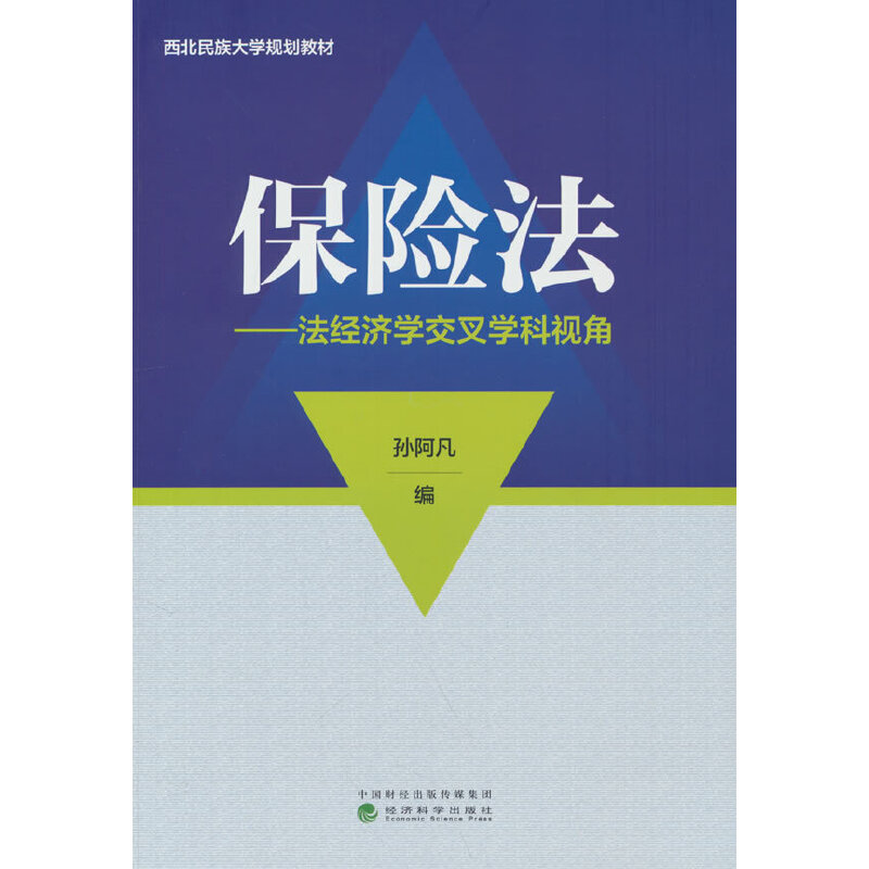 ���U��---����(j��ng)���W(xu��)����W(xu��)��ҕ��