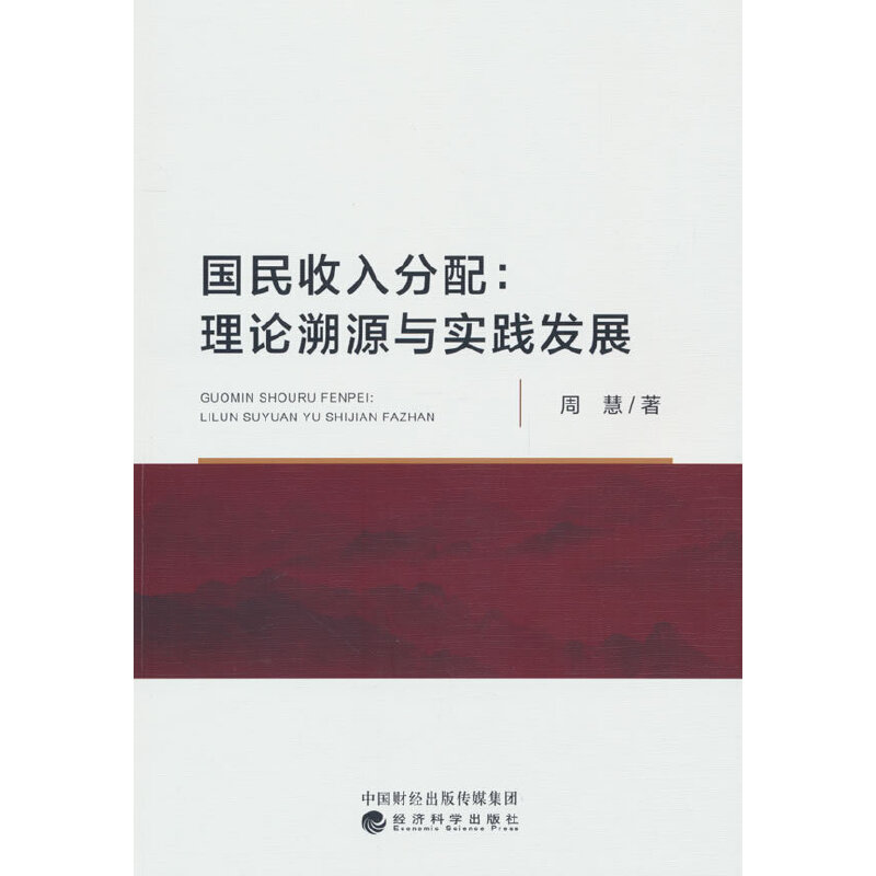 ���������:��Փ��Դ�c��(sh��)�`�l(f��)չ