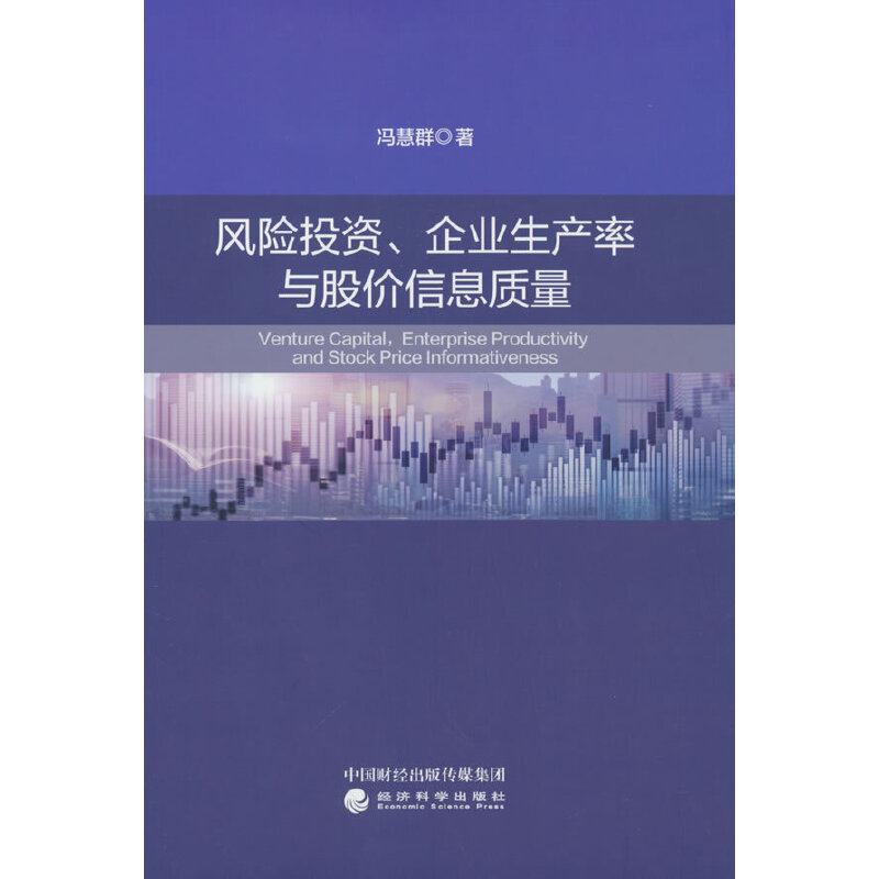 �L(f��ng)�U(xi��n)Ͷ�Y����I(y��)���a(ch��n)���c�Ƀr(ji��)��Ϣ�|(zh��)��