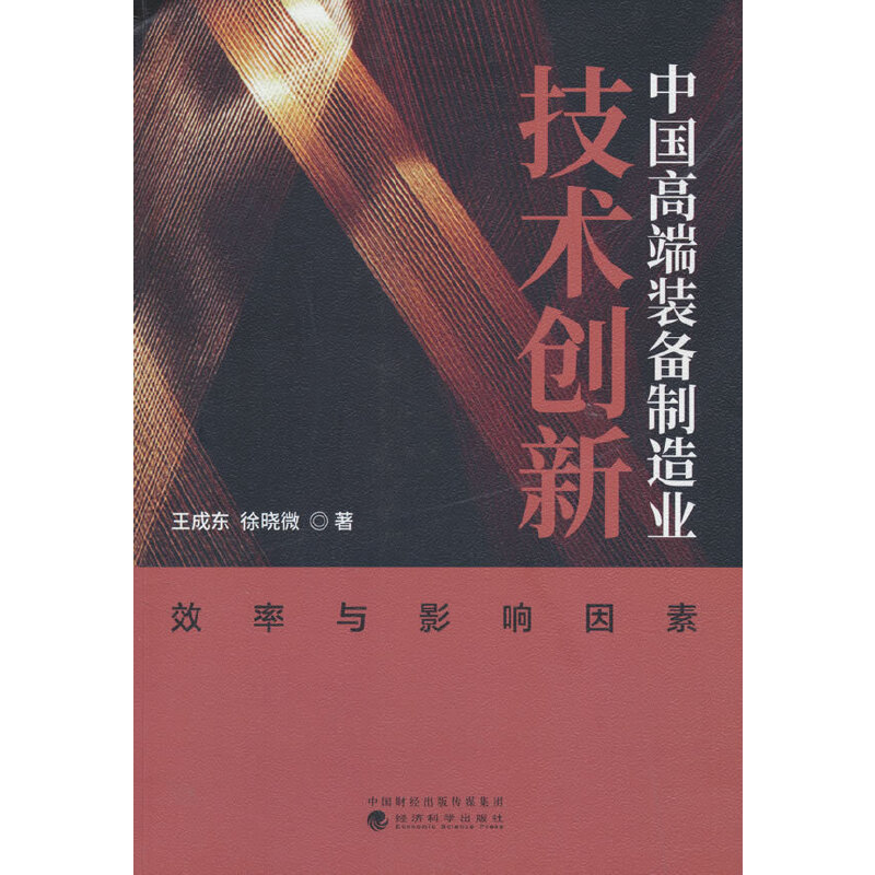 �Ї�(gu��)�߶��b������I(y��)���g(sh��)��(chu��ng)��