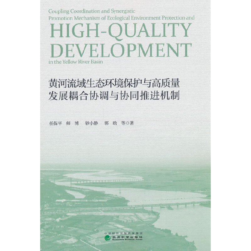 �S���������B(t��i)�h(hu��n)�����o(h��)�c���|(zh��)���l(f��)չ��υf(xi��)�{(di��o)�c�f(xi��)ͬ���M(j��n)�C(j��)��