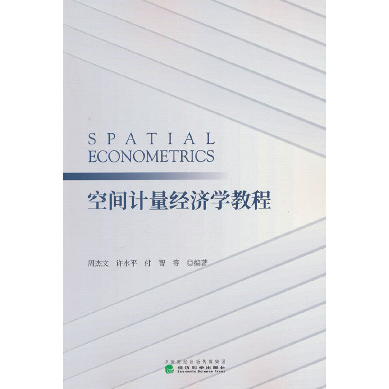 ���gӋ����(j��ng)���W(xu��)�̳�