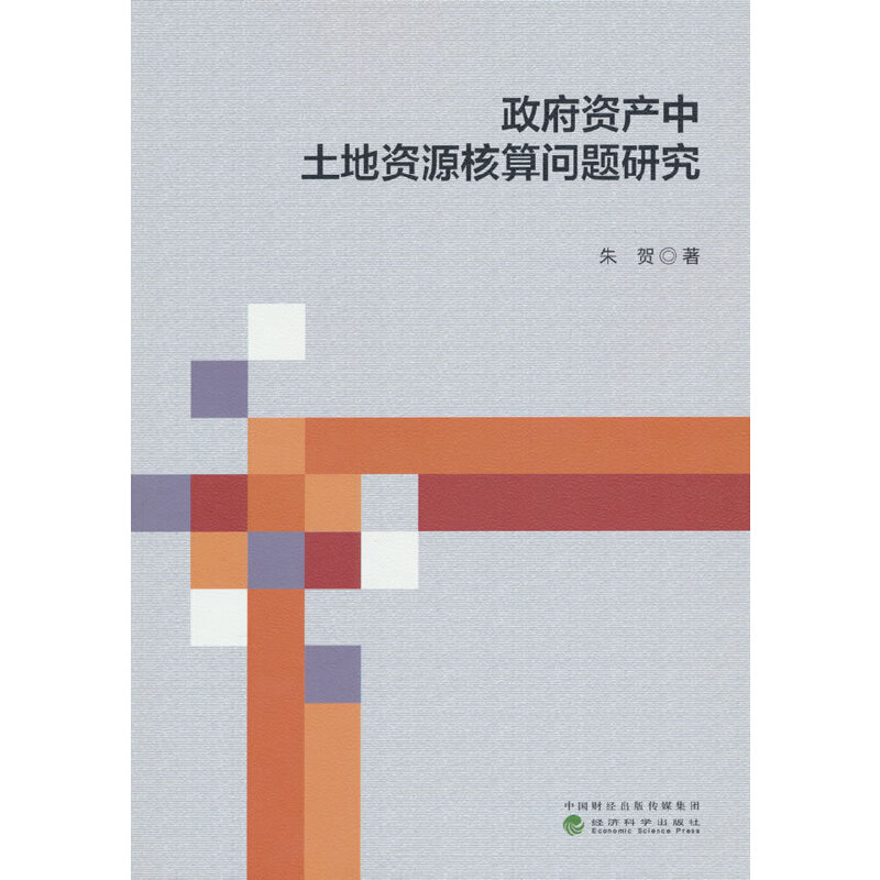 �����Y�a�������YԴ���㆖�}�о�