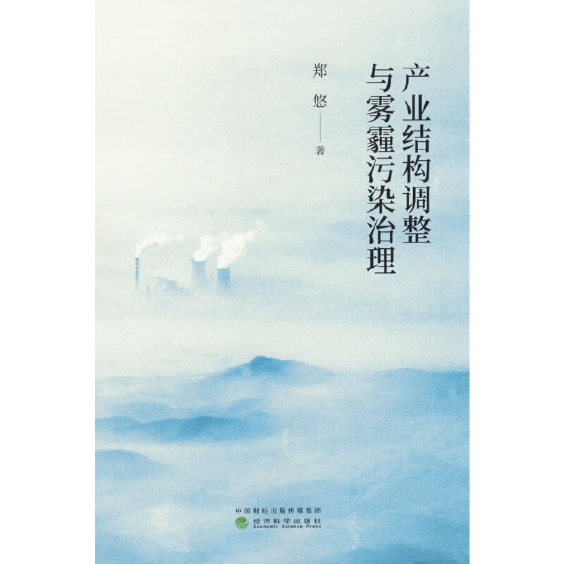 �a(ch��n)�I(y��)�Y(ji��)��(g��u)�{(di��o)���c�F����Ⱦ����