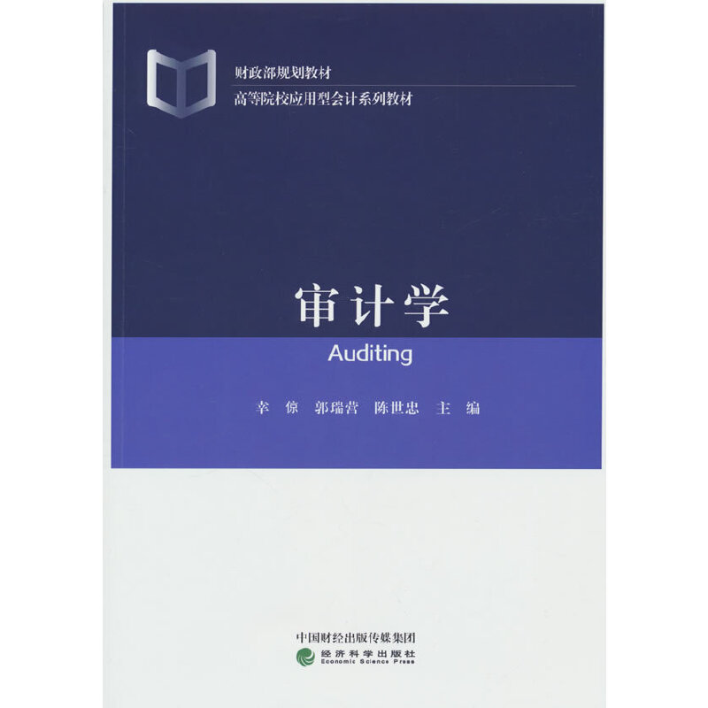 ��Ӌ(j��)�W(xu��)