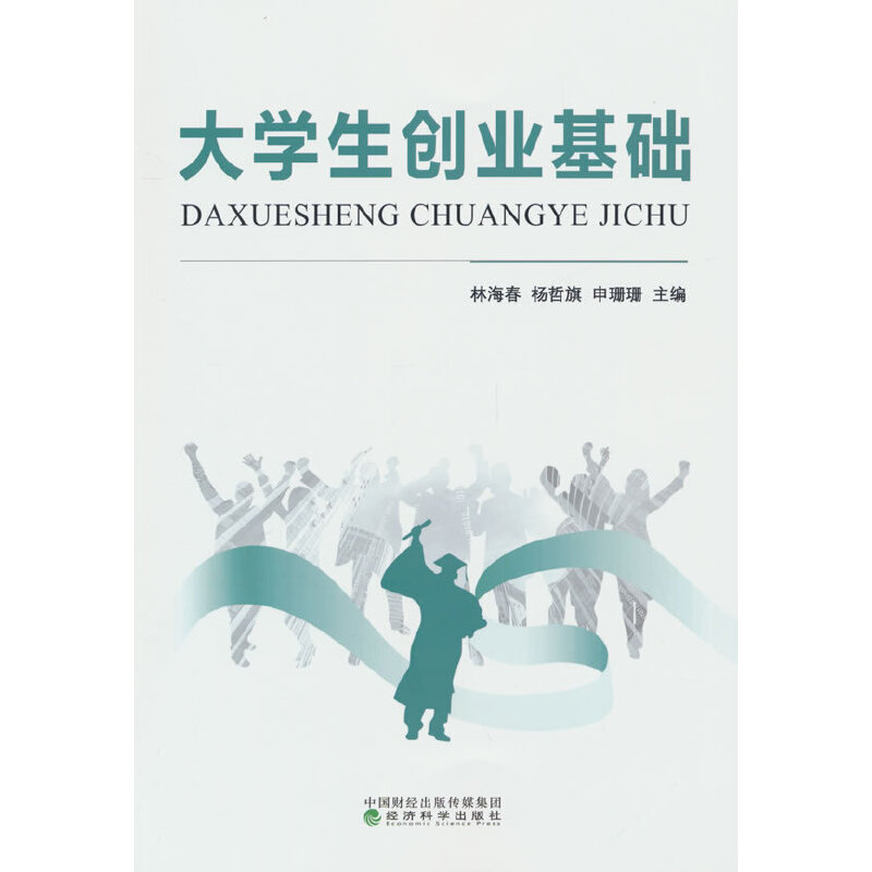 ��W(xu��)����(chu��ng)�I(y��)���A(ch��)