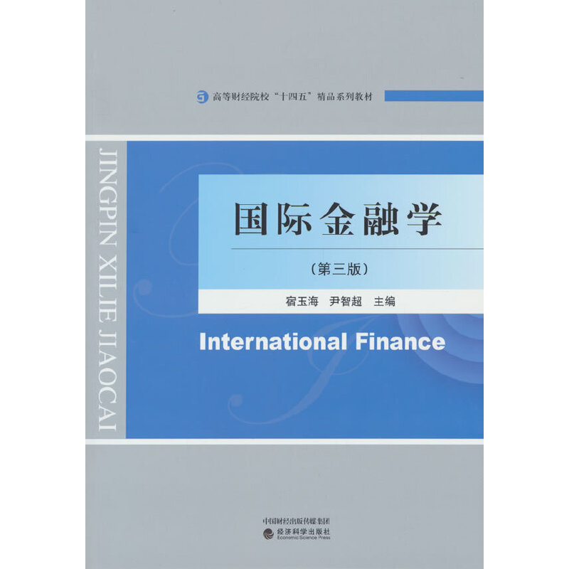 ��(gu��)�H���ڌW(xu��)�������棩