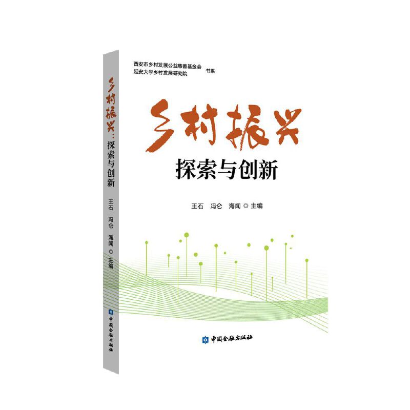 �l(xi��ng)�����d:̽���c��(chu��ng)��