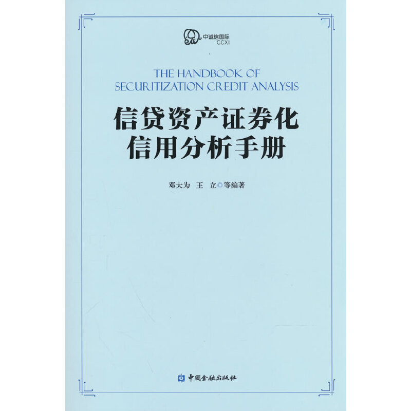 ���J�Y�a(ch��n)�Cȯ�����÷����փ�