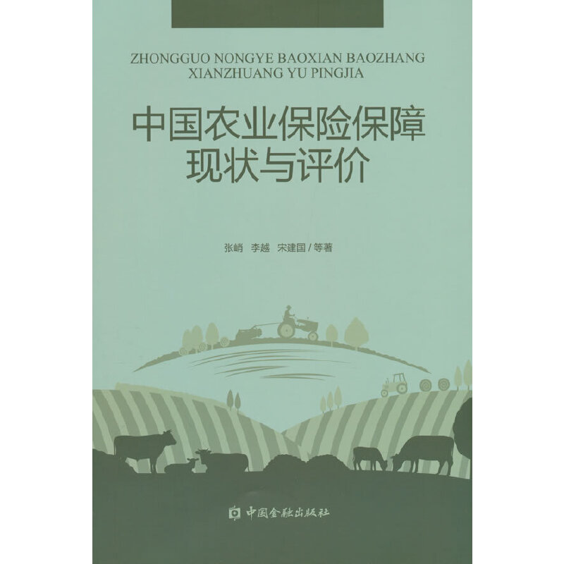 �Ї��r(n��ng)�I(y��)���U���ϬF(xi��n)���c�u�r