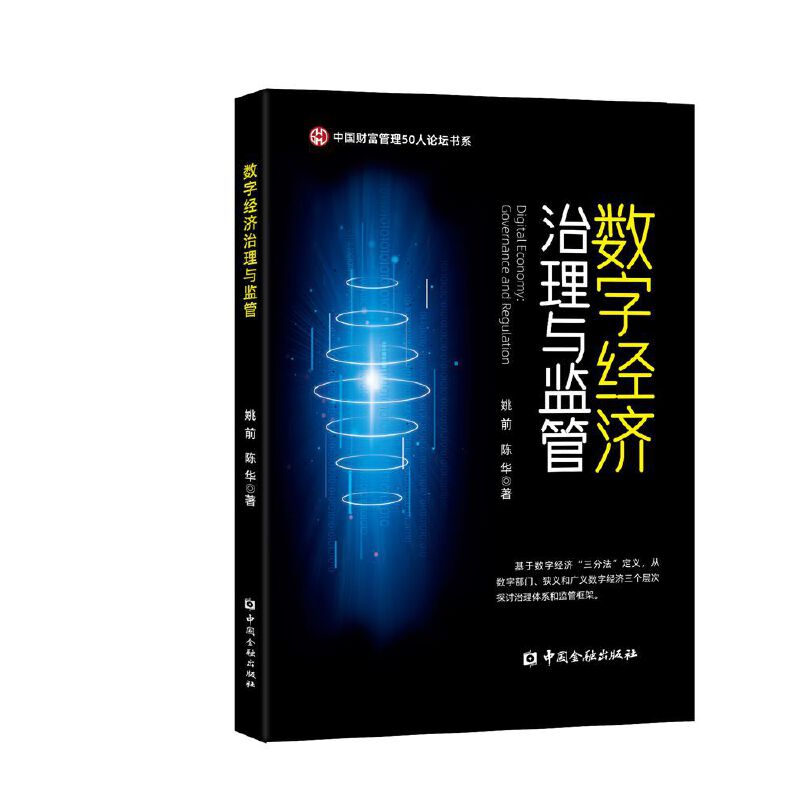 ��(sh��)�ֽ�(j��ng)��(j��)�����c�O(ji��n)��