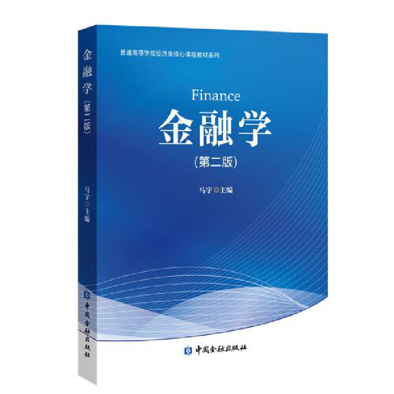 ���ڌW(xu��)(�ڶ���)