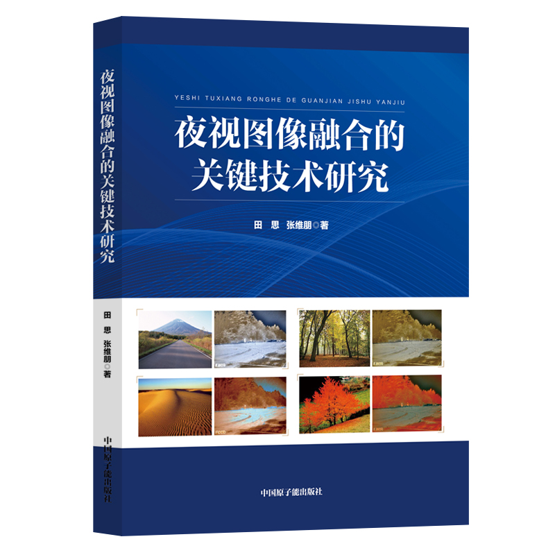 ҹҕ�D���ںϵ��P(gu��n)�I���g(sh��)�о�