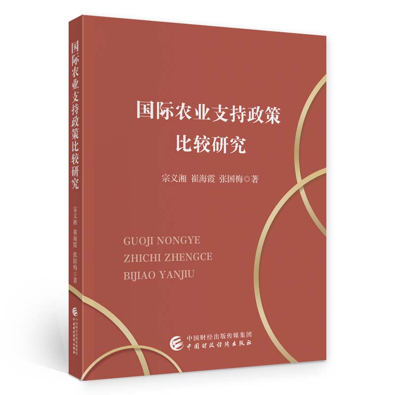 ��(gu��)�H�r(n��ng)�I(y��)֧�����߱��^�о�