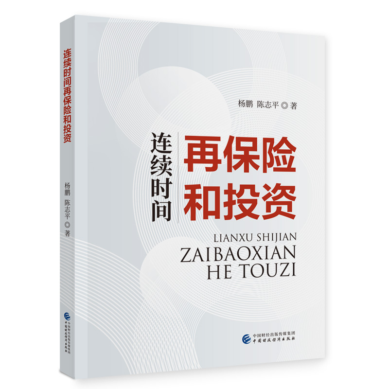 �B�m(x��)�r(sh��)�g�ٱ��U(xi��n)��Ͷ�Y